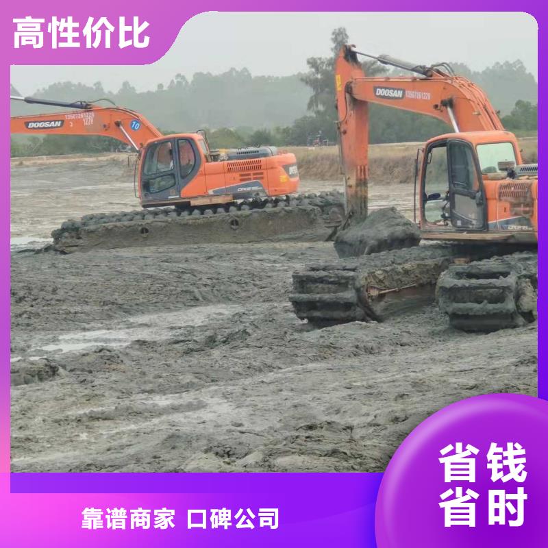 
水陆两用挖机租赁价格同城生产商