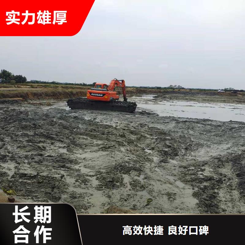 三沙市
水陆两用挖掘机租赁品牌解决方案