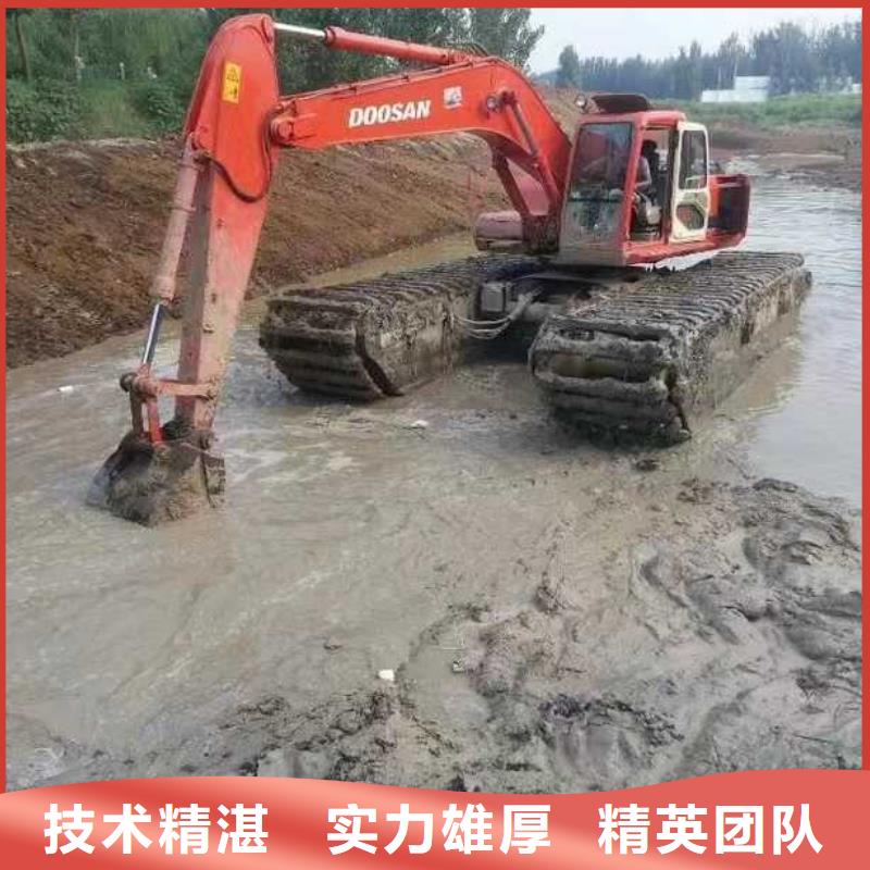 
水陆挖机租赁维修保养品质优