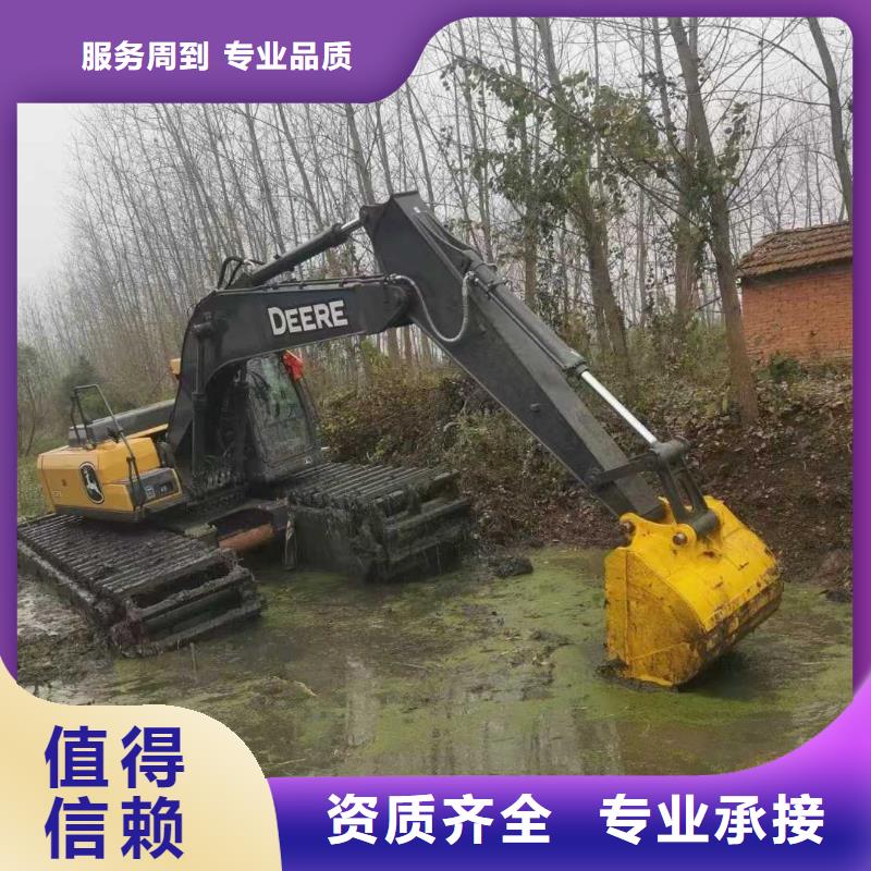 
水上挖机租赁厂家供货一对一服务