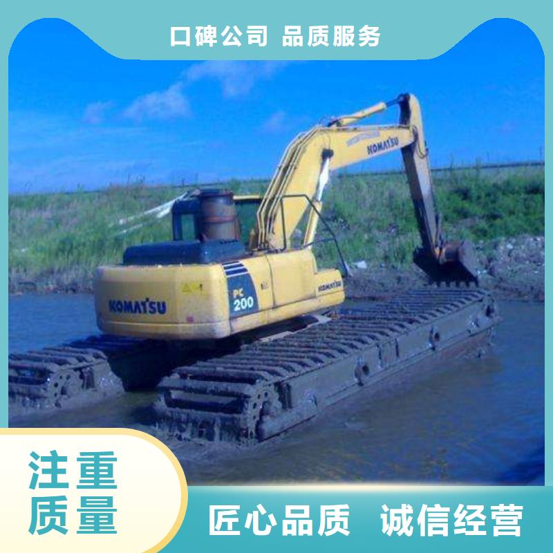 水上挖掘机租赁租赁湿地挖机多家服务案例信誉良好