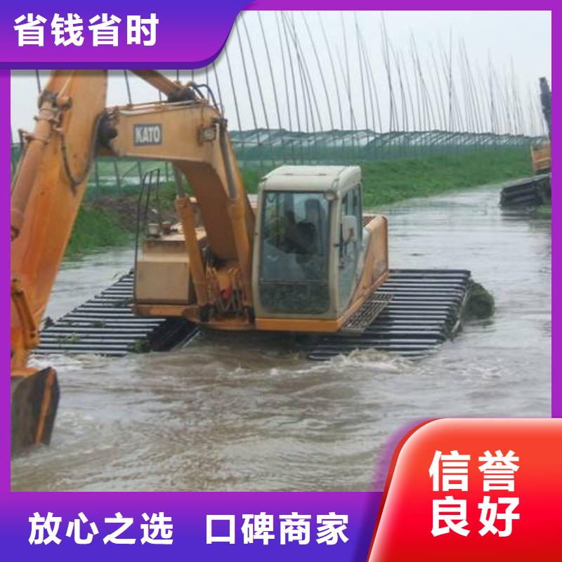 水上挖掘机租赁租赁湿地挖机案例丰富多家服务案例
