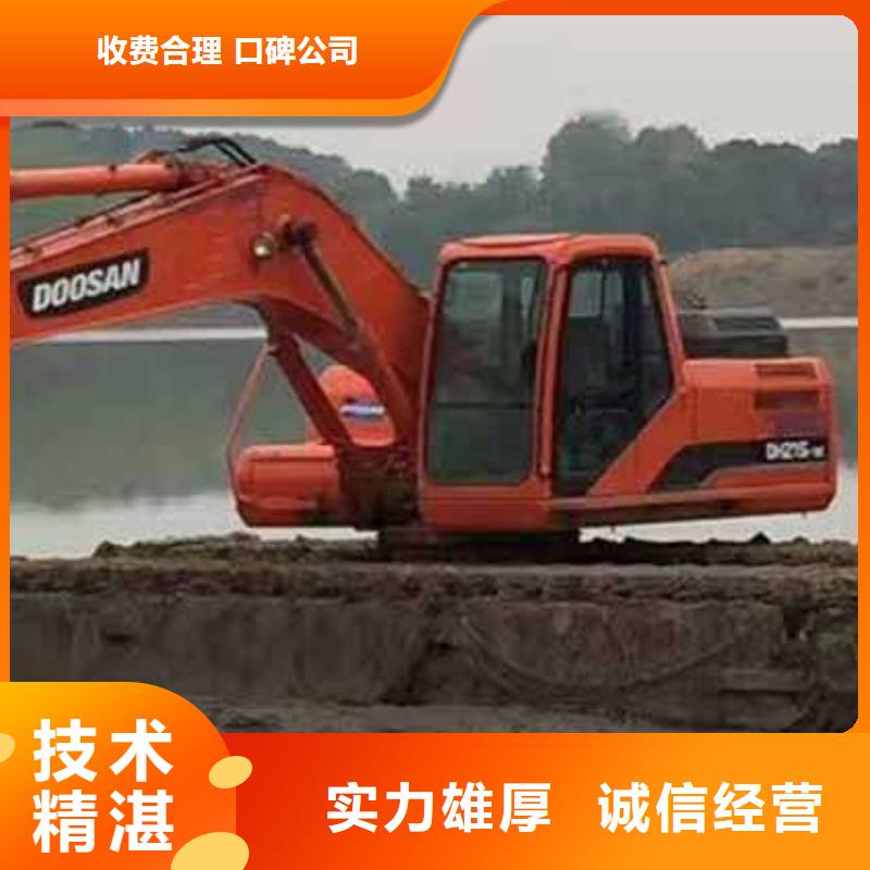 水上勾机出租
生产厂家本地制造商