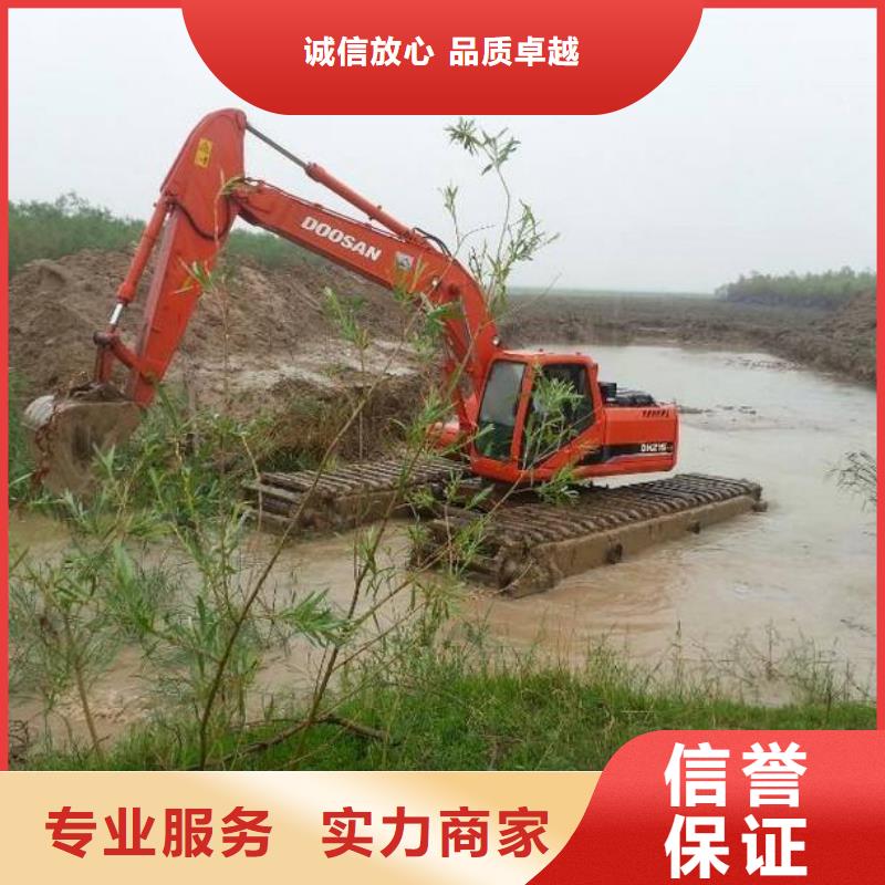 
水挖机出租
批发零售好评度高