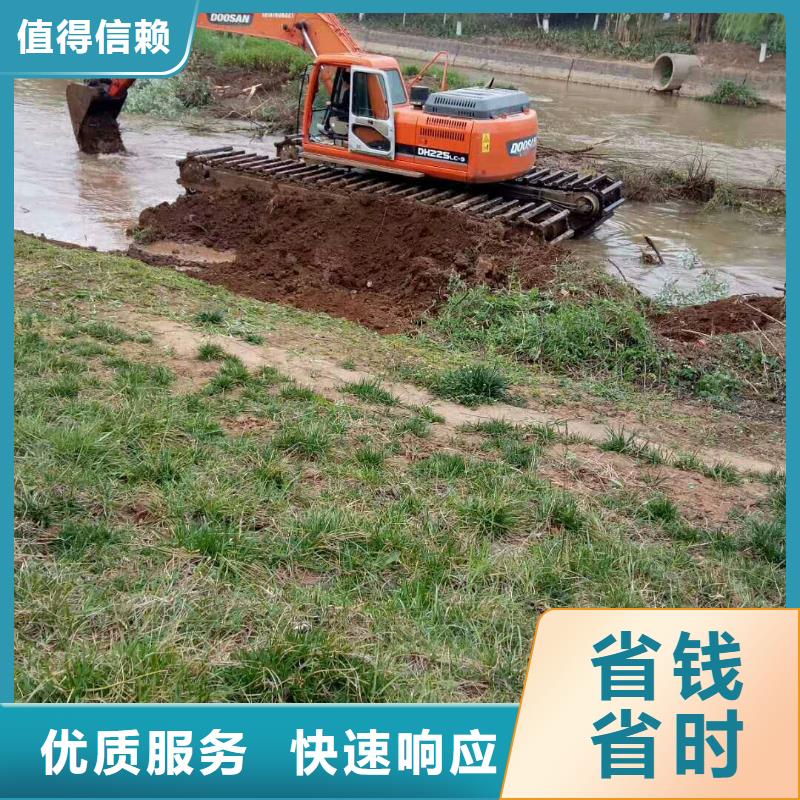 【水上挖掘机租赁租赁水上挖掘机公司】一站搞定