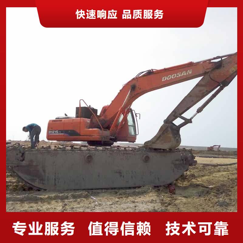 
水上挖机出租厂家本地服务商