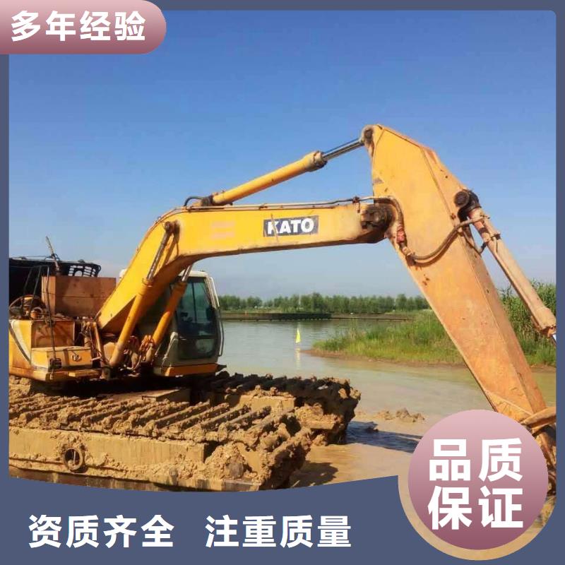 
水上挖机租赁电话一站式服务