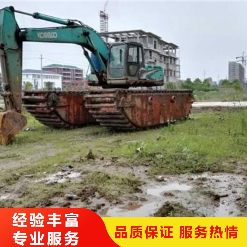 
水上挖机出租多少钱本地经销商