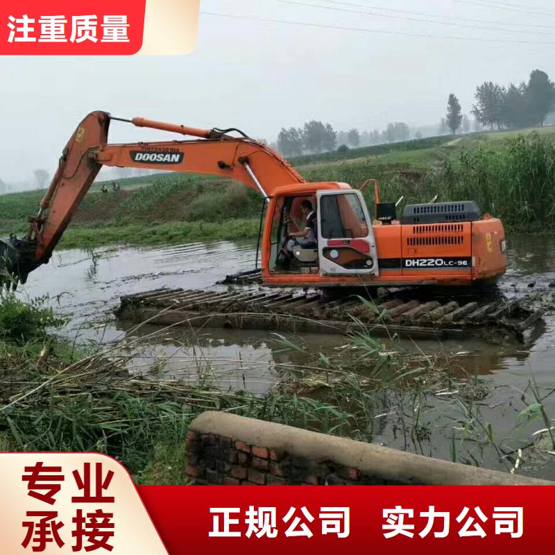 水上挖掘机租赁水陆挖机租赁公司实力商家当地经销商