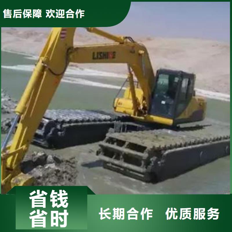 【水上挖掘机租赁】租赁湿地挖机24小时为您服务值得信赖