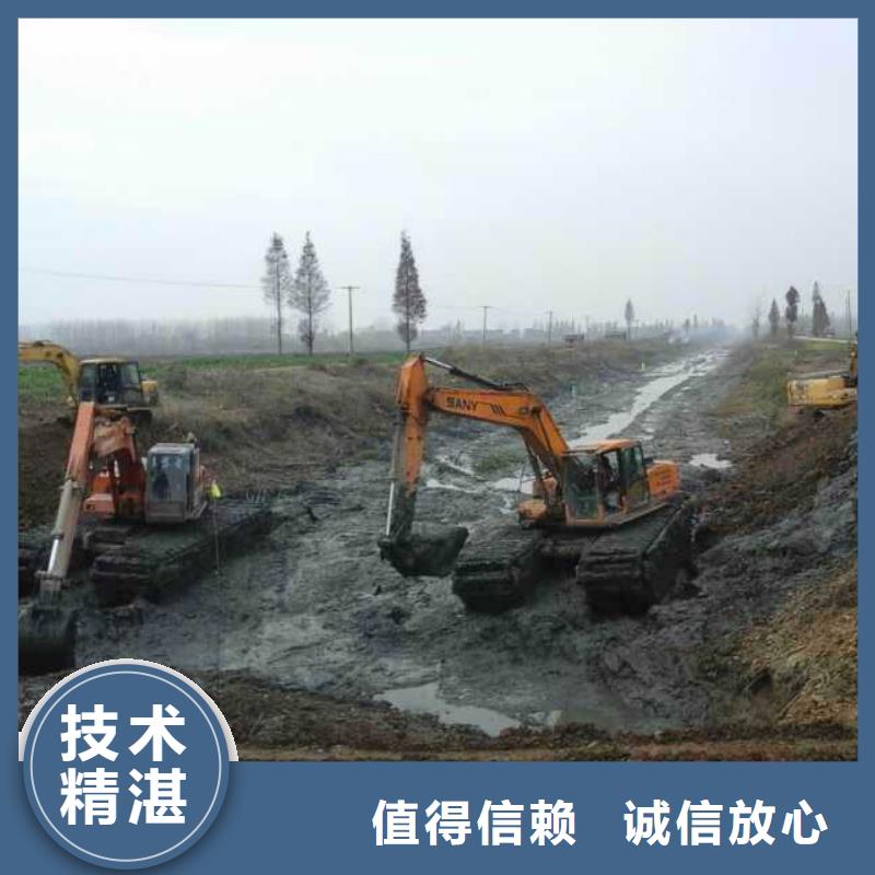 水陆挖掘机出租厂家联系电话解决方案