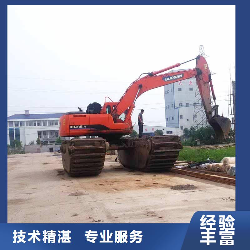 水上挖掘机租赁租赁水上挖掘机专业服务本地品牌