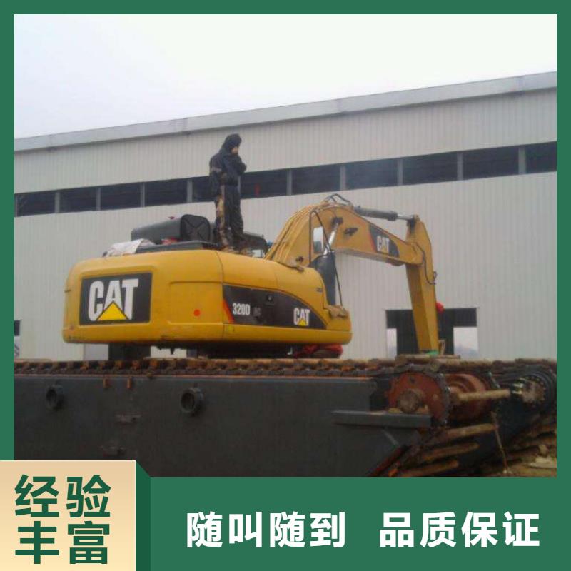 ​水上挖掘机租赁租赁水陆挖机技术比较好高性价比