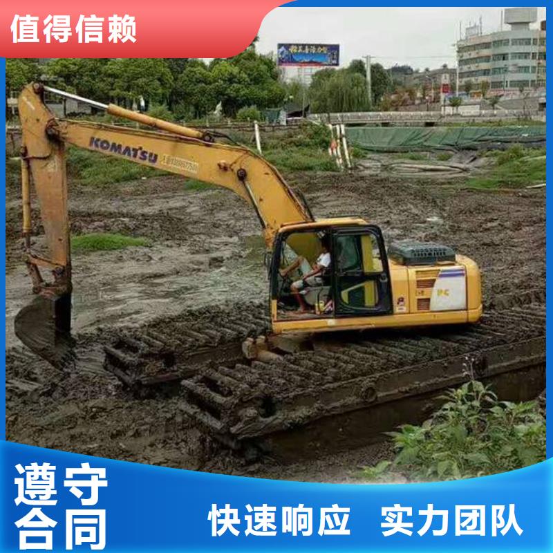 
水上挖掘机租赁资讯品质好