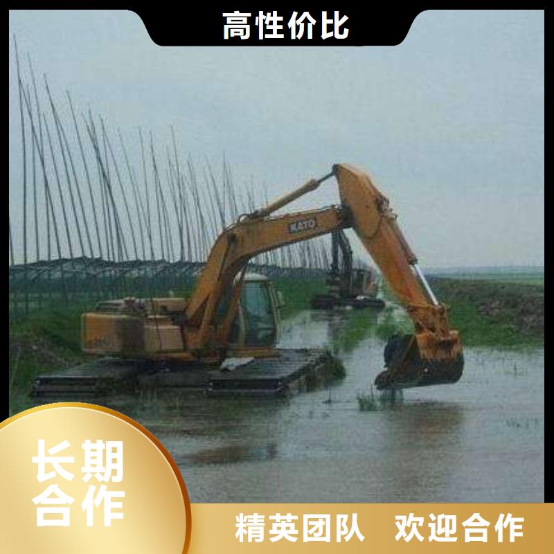 【水上挖掘机租赁租赁湿地挖机2025公司】长期合作