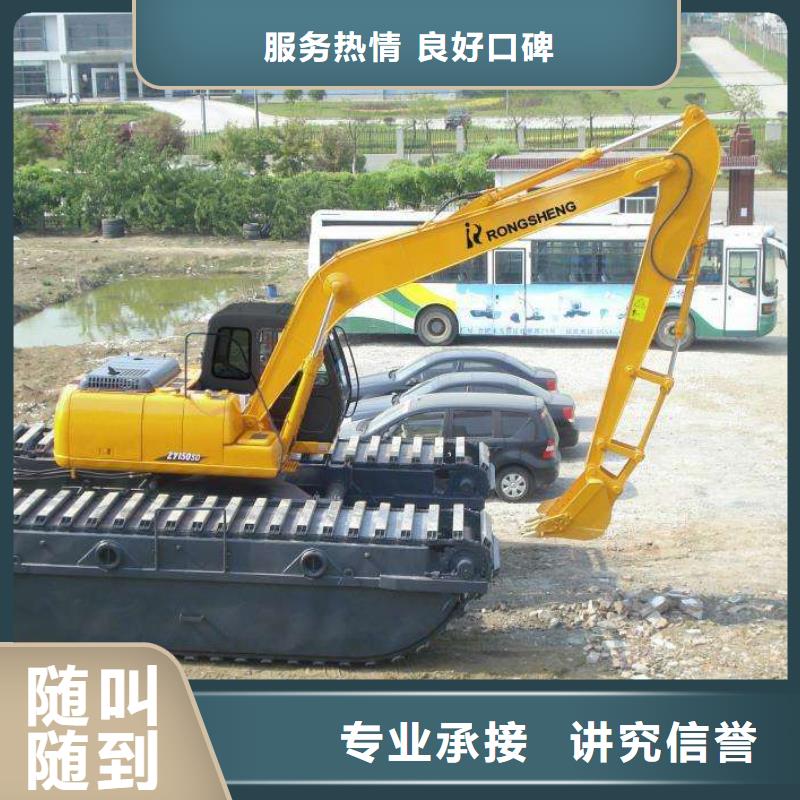 
水上挖机出租相关信息价格美丽