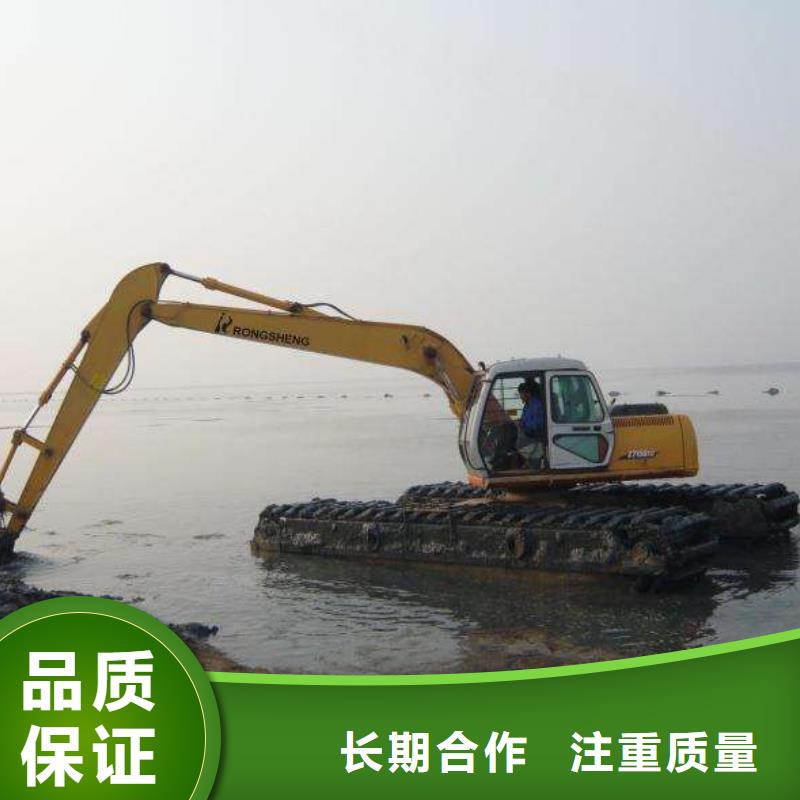 ​
水上挖机出租小知识同城货源