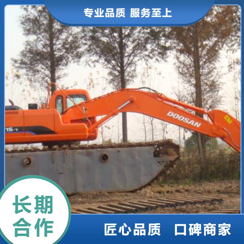 
水上挖掘机出租电话本地品牌