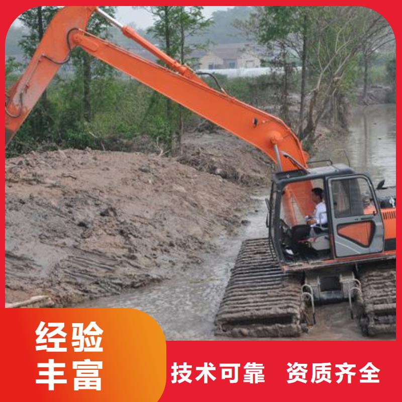 水上挖掘机租赁租赁水上挖掘机租赁水上挖掘机价格美丽欢迎询价