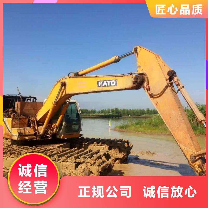 
水挖机出租
顺天欢迎您当地生产商