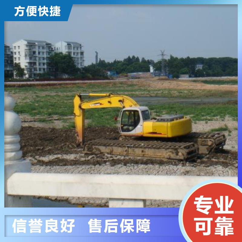 
水上挖机租赁厂家加工解决方案