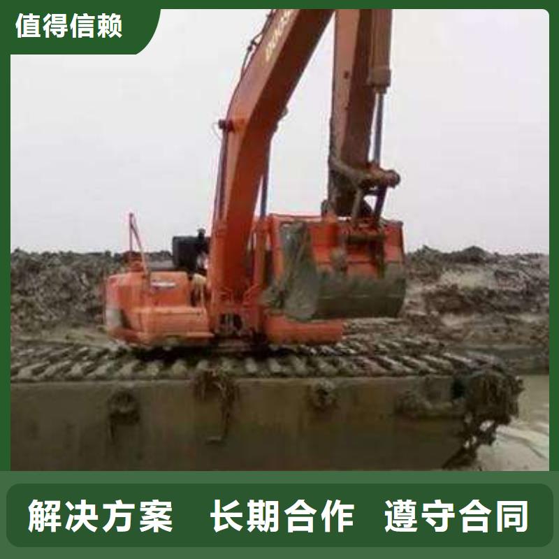 
水上挖掘机出租质量先进的技术