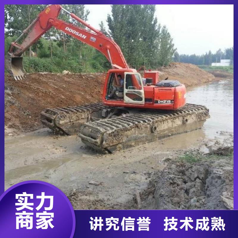 
湿地挖掘机出租操作步骤快速响应