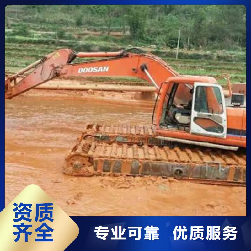 
水陆挖机出租价格查询从业经验丰富