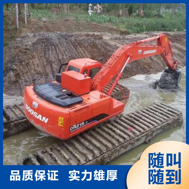河道清淤挖掘机租赁
供应信息本地品牌