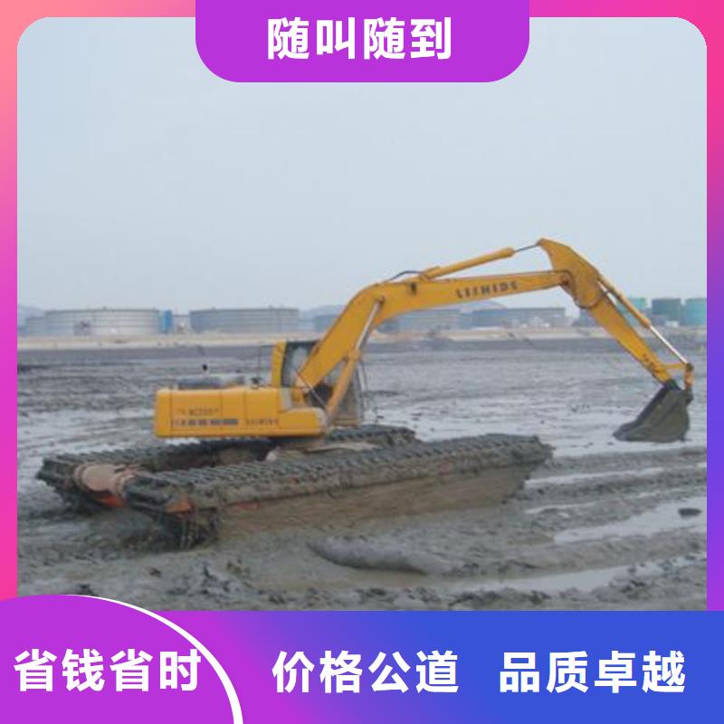 琼海市
湿地挖掘机出租保养解决方案