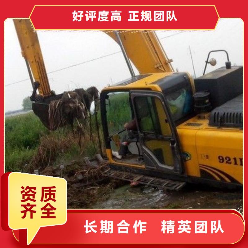 水上挖掘机租赁租赁水上挖掘机知名公司同城制造商
