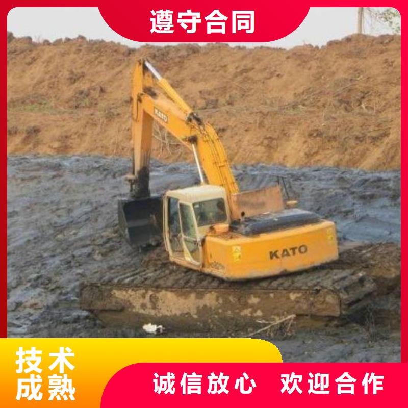 
水陆两用挖机租赁多少钱品质优