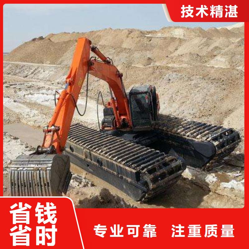 水上挖掘机租赁,【租赁水陆挖机】诚信放心价格低于同行