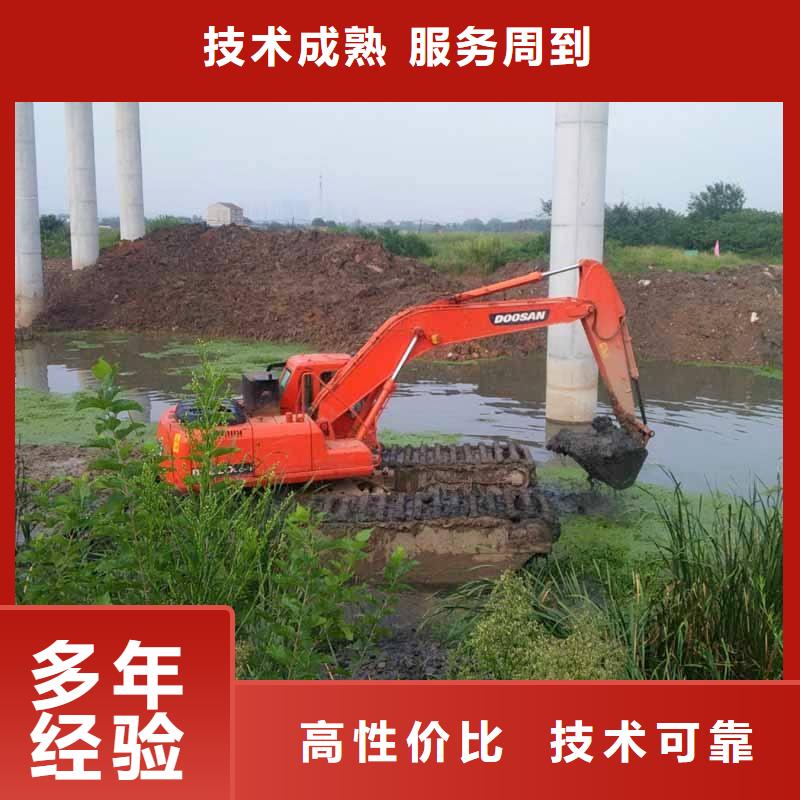 水上挖掘机租赁,租赁湿地挖机诚实守信诚信
