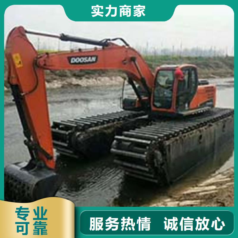 
水上挖掘机租赁厂家供应同城供应商