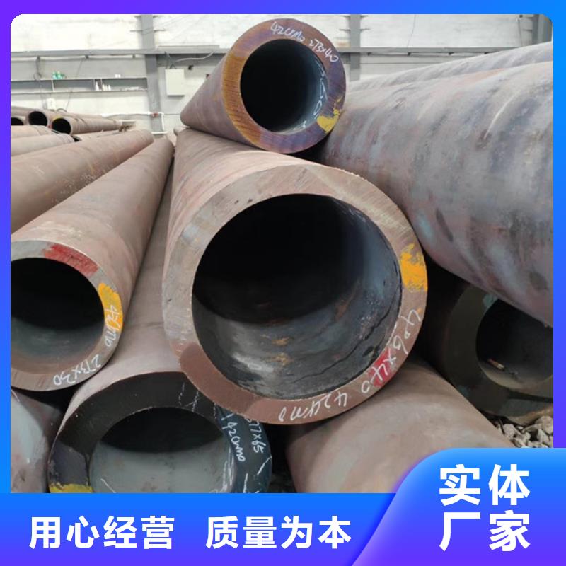 大冶厚壁钢管理论重量同城品牌