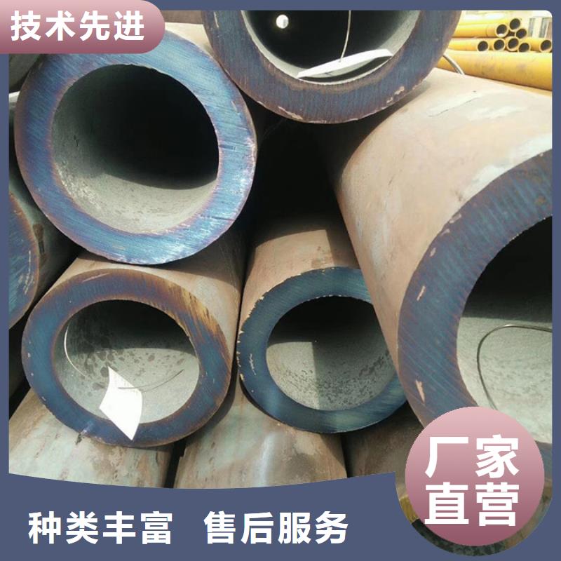无缝钢管高压合金管来图加工定制颜色尺寸款式定制
