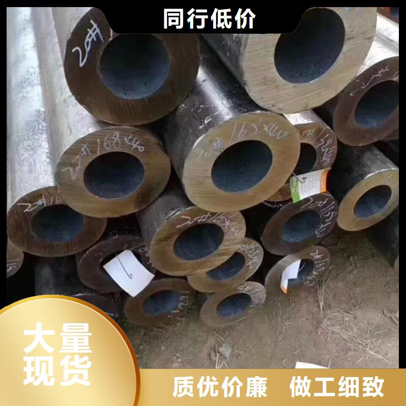 45#无缝管理论重量质量安心