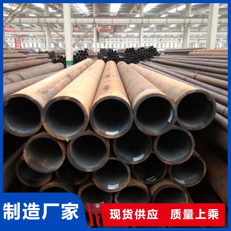 【无缝钢管】_低中压锅炉管厂家按需定制当地经销商