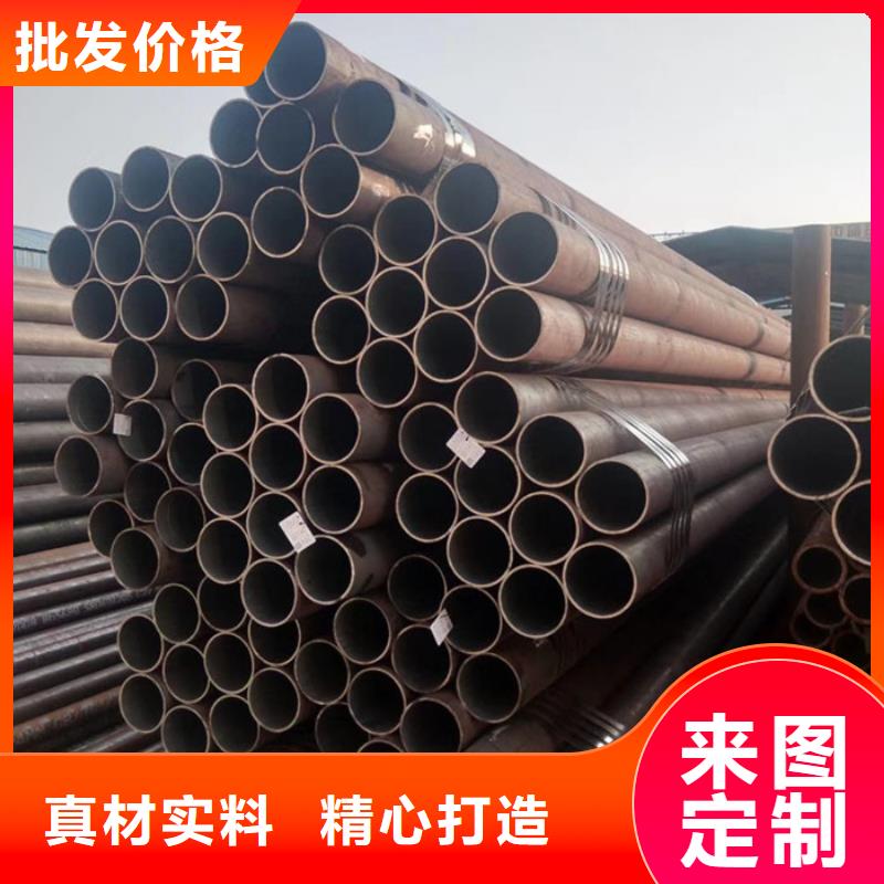 无缝钢管【化肥用管】现货批发当地经销商