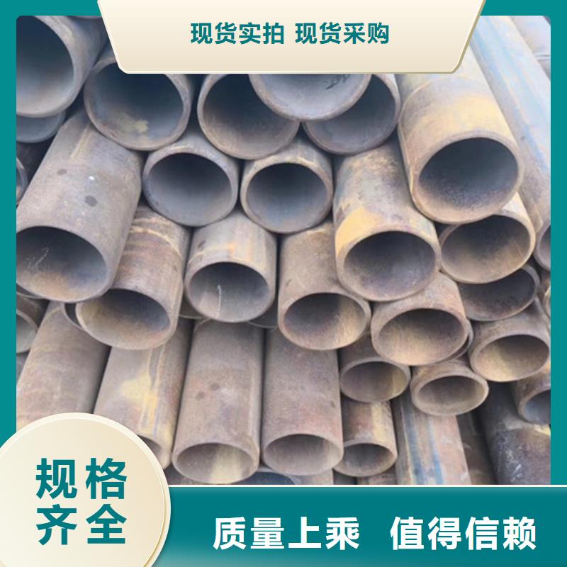 27simn无缝管现货表好货直供