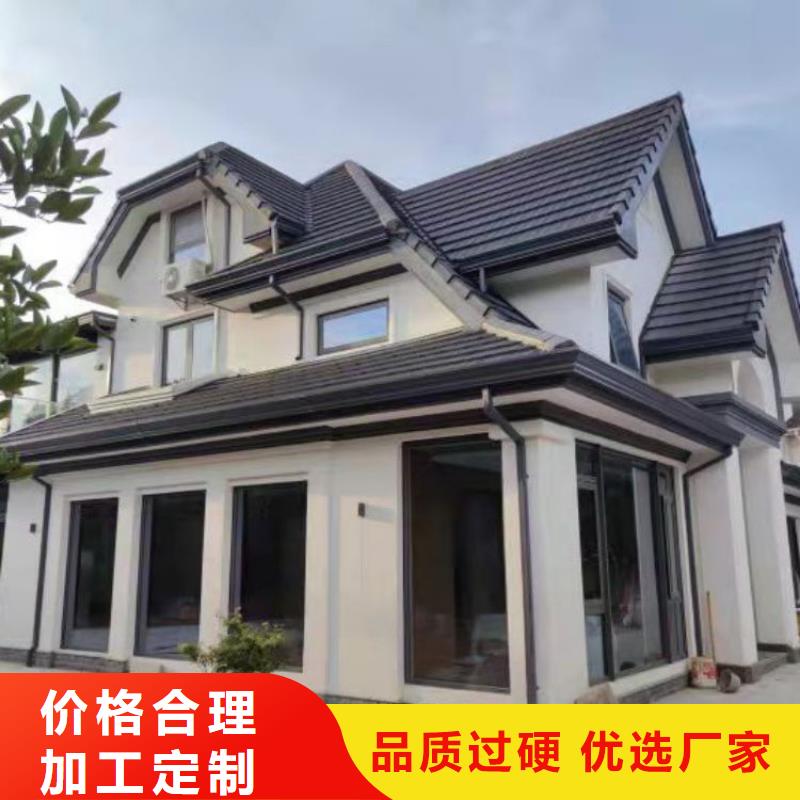 铝合金天沟成品檐沟工厂自营本地生产厂家