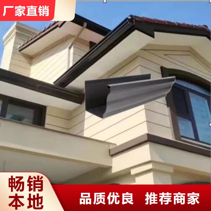 铝合金天沟彩铝天沟设计制造销售服务一体当地生产厂家