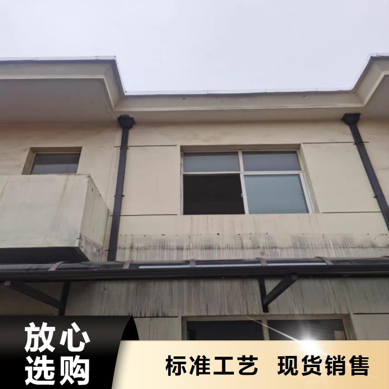 铝合金天沟_彩铝雨水管多种场景适用甄选好厂家