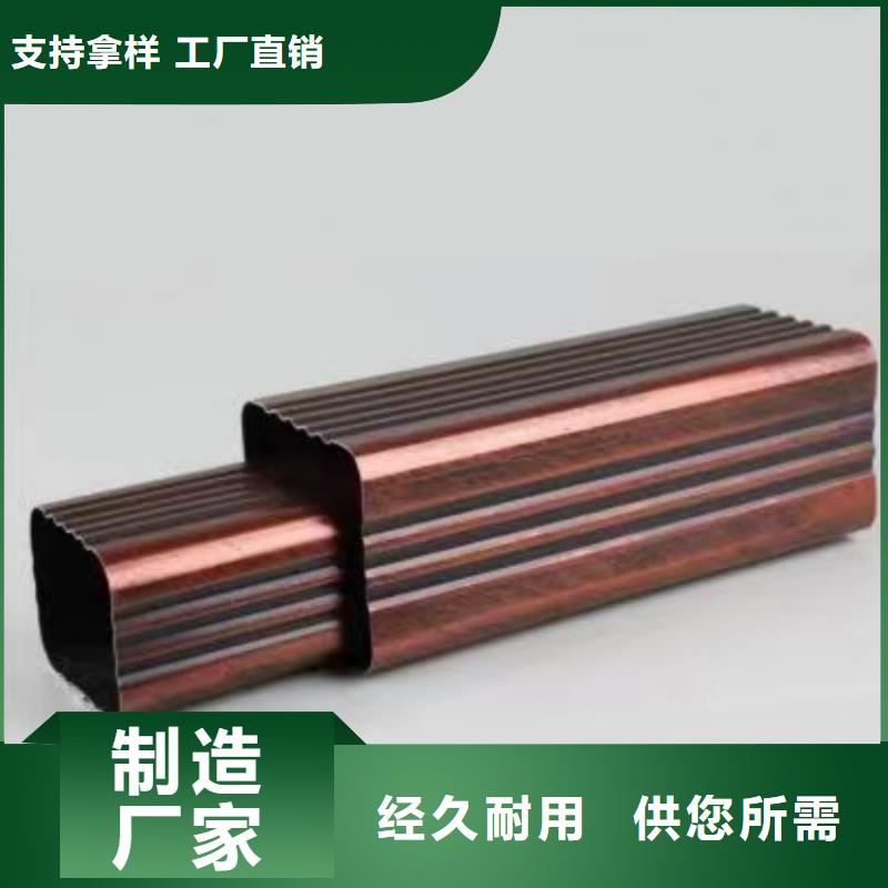 铝合金天沟304不锈钢排水天沟快捷物流敢与同行比质量