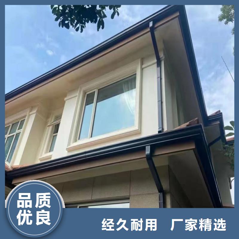 铝合金天沟_雨水管铝合金按需定制本地生产厂家