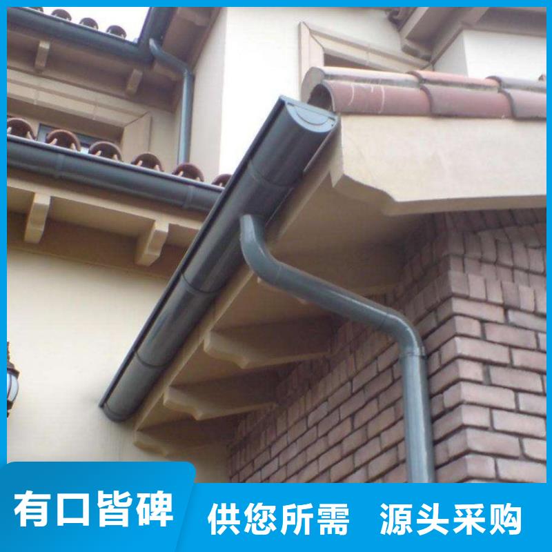 【铝合金天沟】落水管弯头源头工厂量大优惠用心服务
