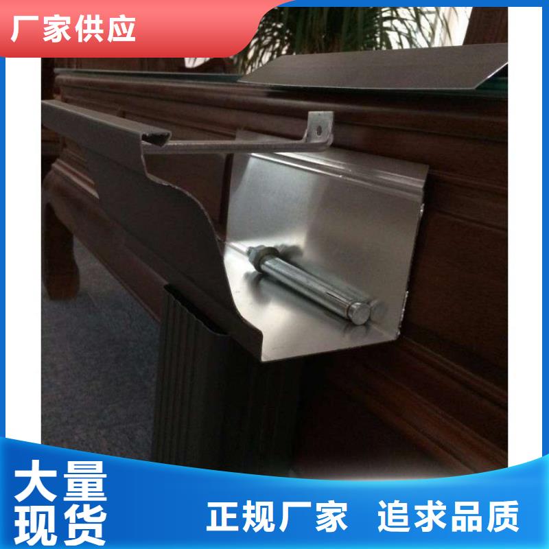 铝合金天沟天沟pvc专业按需定制当地品牌