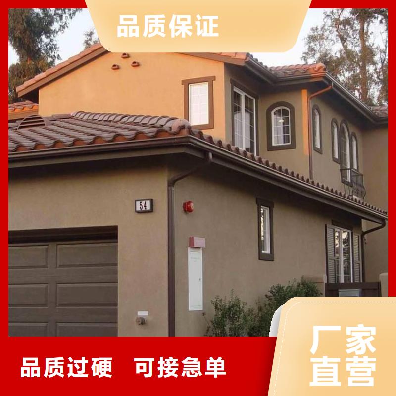 铝合金天沟_铝合金排水沟厂家资质认证