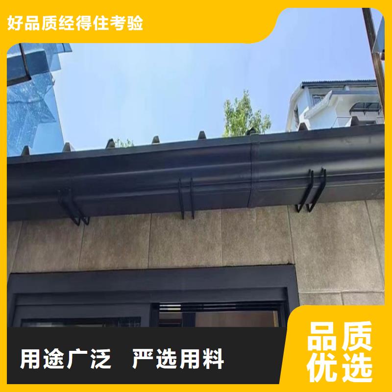 铝合金天沟彩铝雨水管品质不将就当地制造商